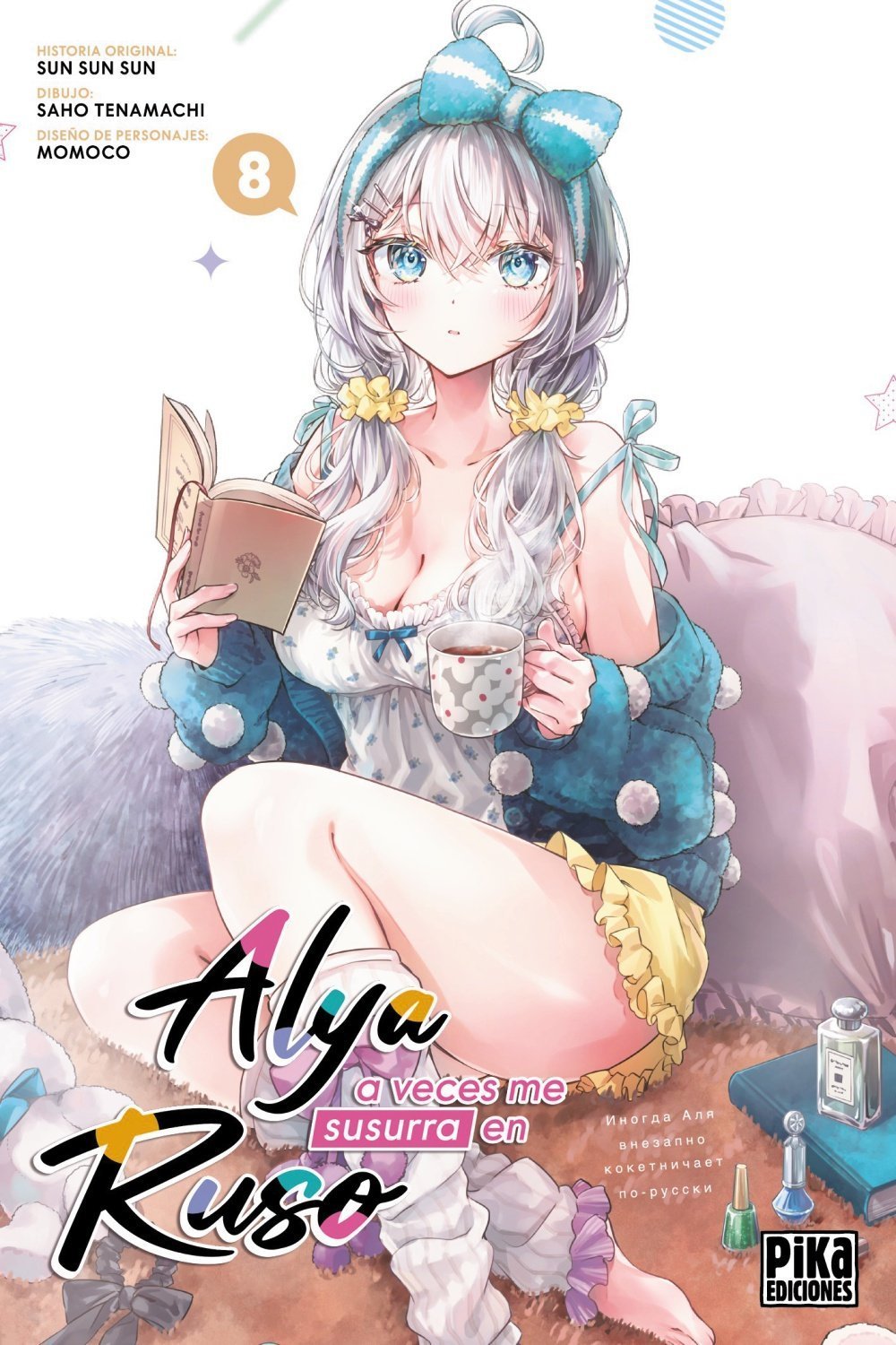 ALYA, 8 A VECES ME SUSURRA EN RUSO