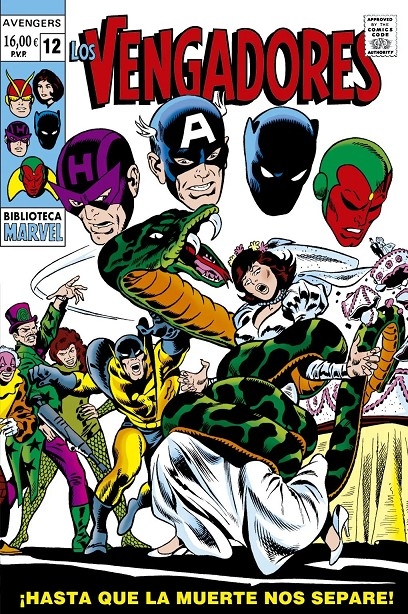 VENGADORES,12 (BIBM111)
