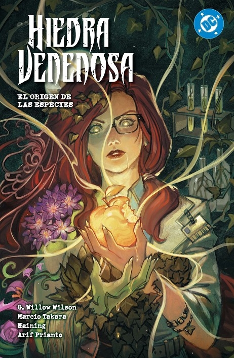 AMANECER DC. HIEDRA VENENOSA, 4 ORIGEN DE LAS ESPECIES. DC PREMIERE