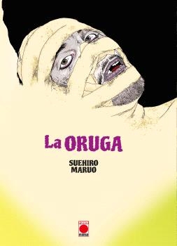 ORUGA, LA. BIBLIOTECA SUEHIRO MARUO