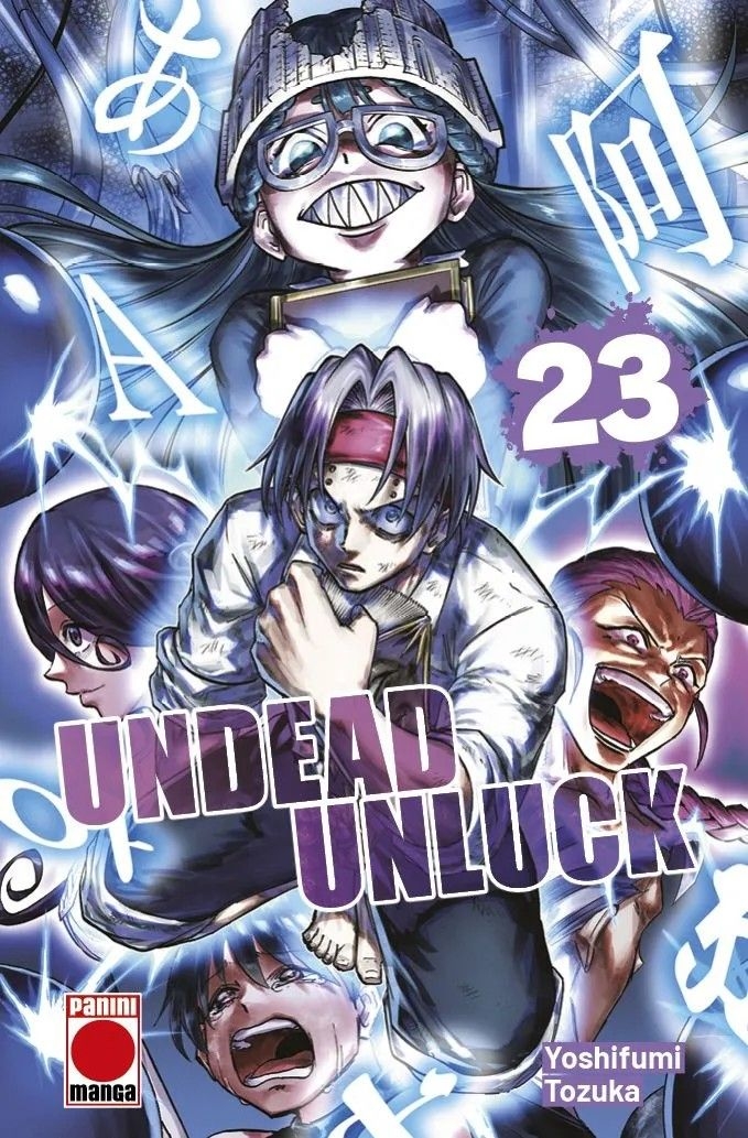 UNDEAD UNLUCK,23