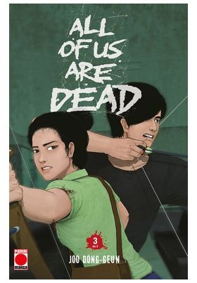 ALL OF US ARE DEAD, 3