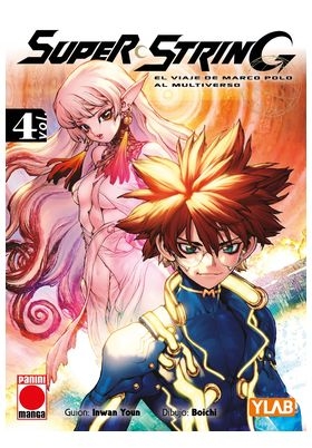 SUPER STRING, 3