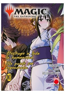 MAGIC,10 THE GATHERING