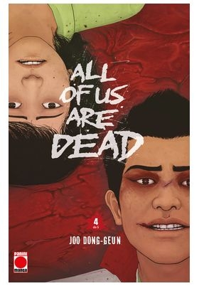 ALL OF US ARE DEAD, 4