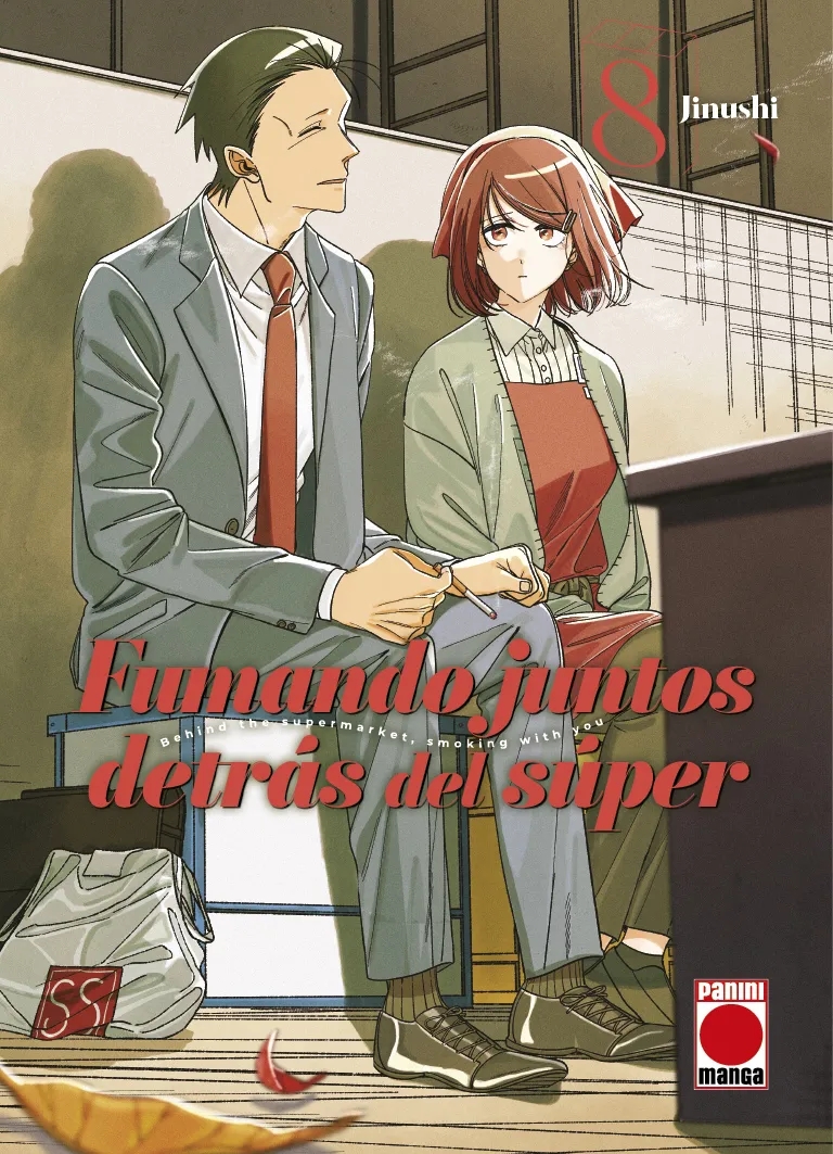 FUMANDO JUNTOS DETRÁS DEL SÚPER, 8