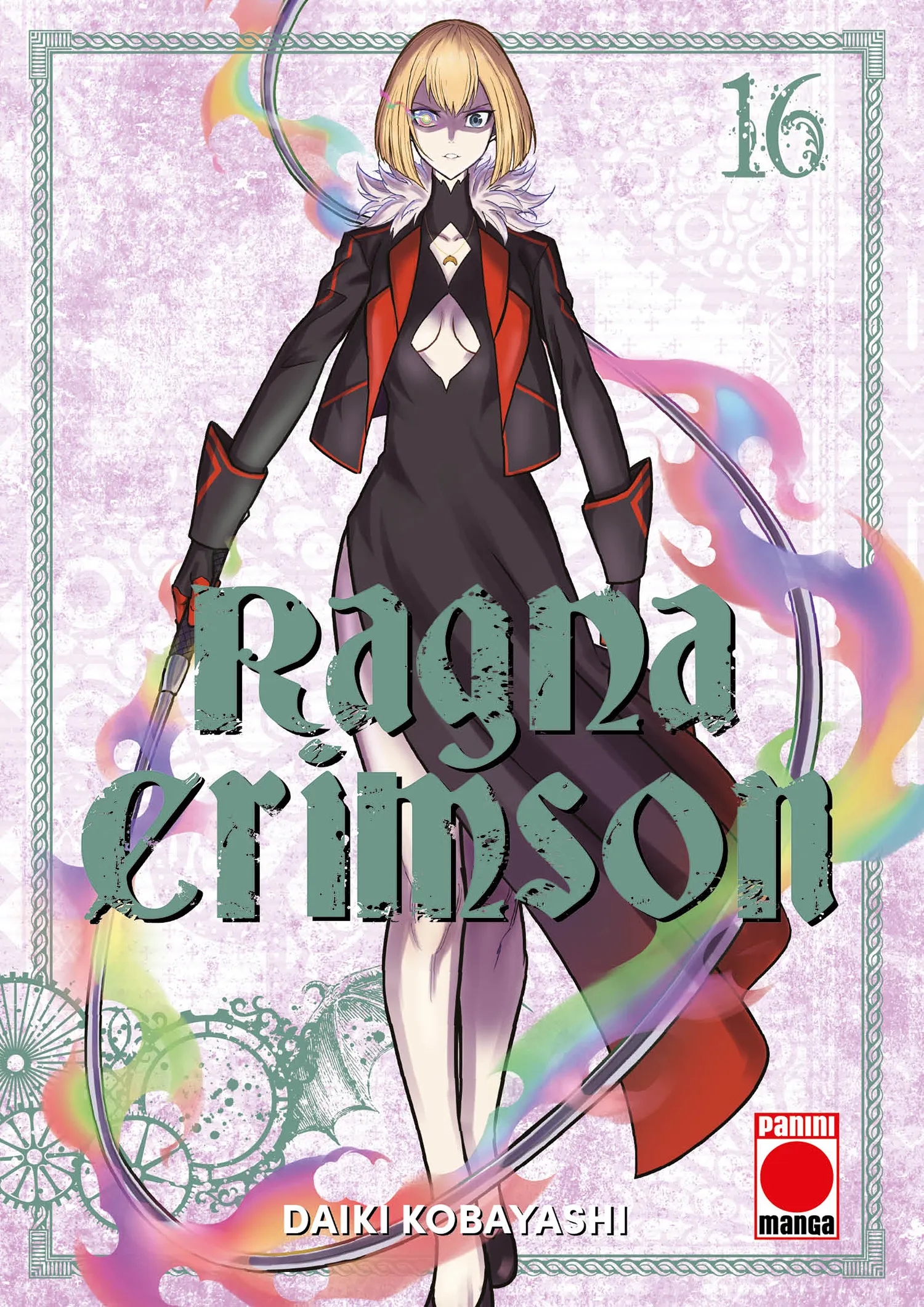 RAGNA CRIMSON,16