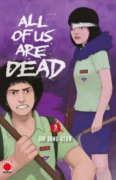 ALL OF US ARE DEAD, 5