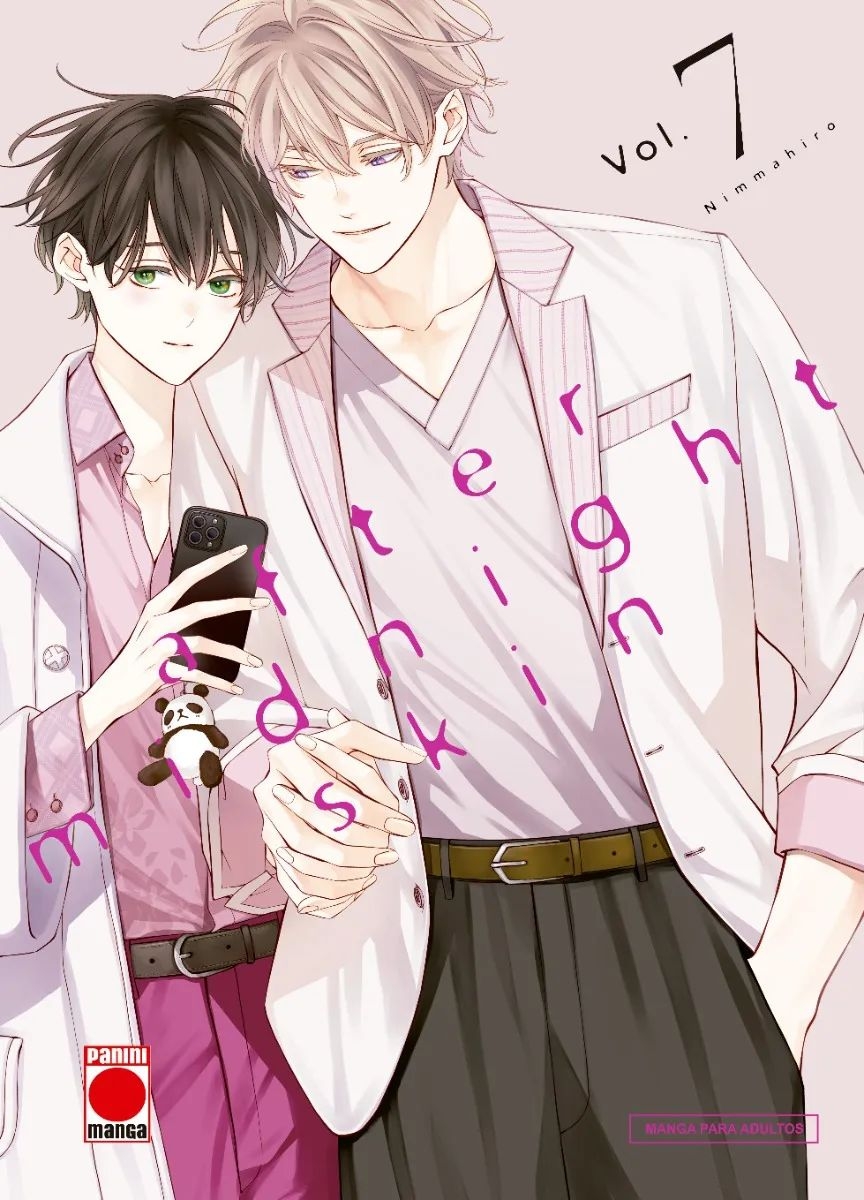 AFTER MIDNIGHT SKIN, 7