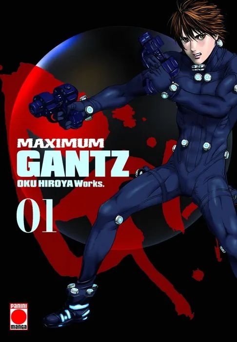 GANTZ MAXIMUM, 1 (NE)