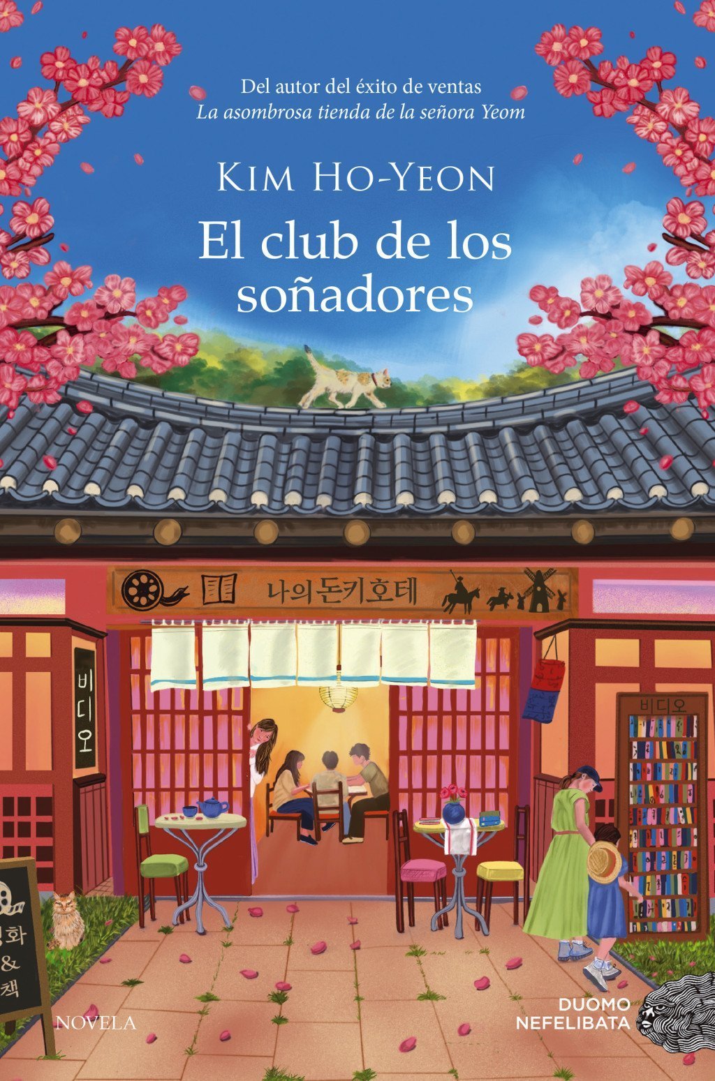 CLUB DE LOS SOÑADORES, EL