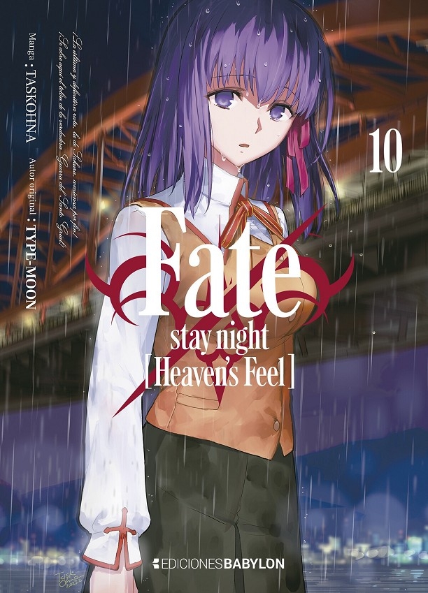 FATE/STAY NIGHT: HEAVEN'S FEEL,10