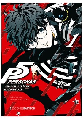 PERSONA 5. MEMENTO MISSION, 1