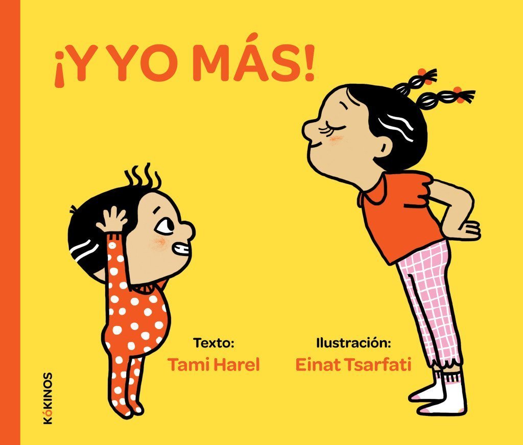 Y YO MÁS!