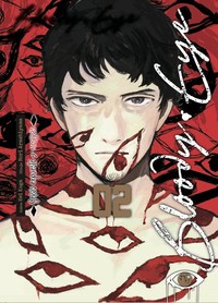BLOODY EYE, 2
