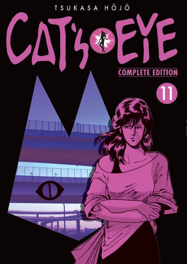 CAT'S EYE,12