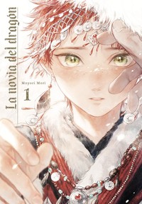 NOVIA DEL DRAGON, 1 (ED. ESPECIAL)