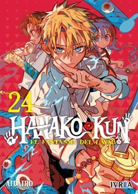 HANAKO-KUN,24 EL FANTASMA DEL LAVABO