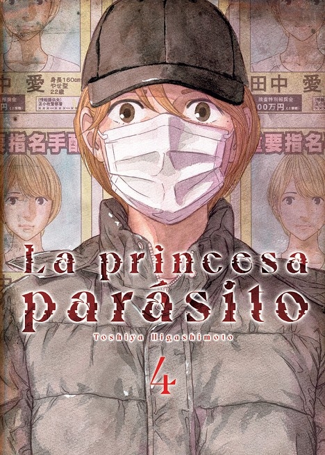 PRINCESA PARÁSITO, 4
