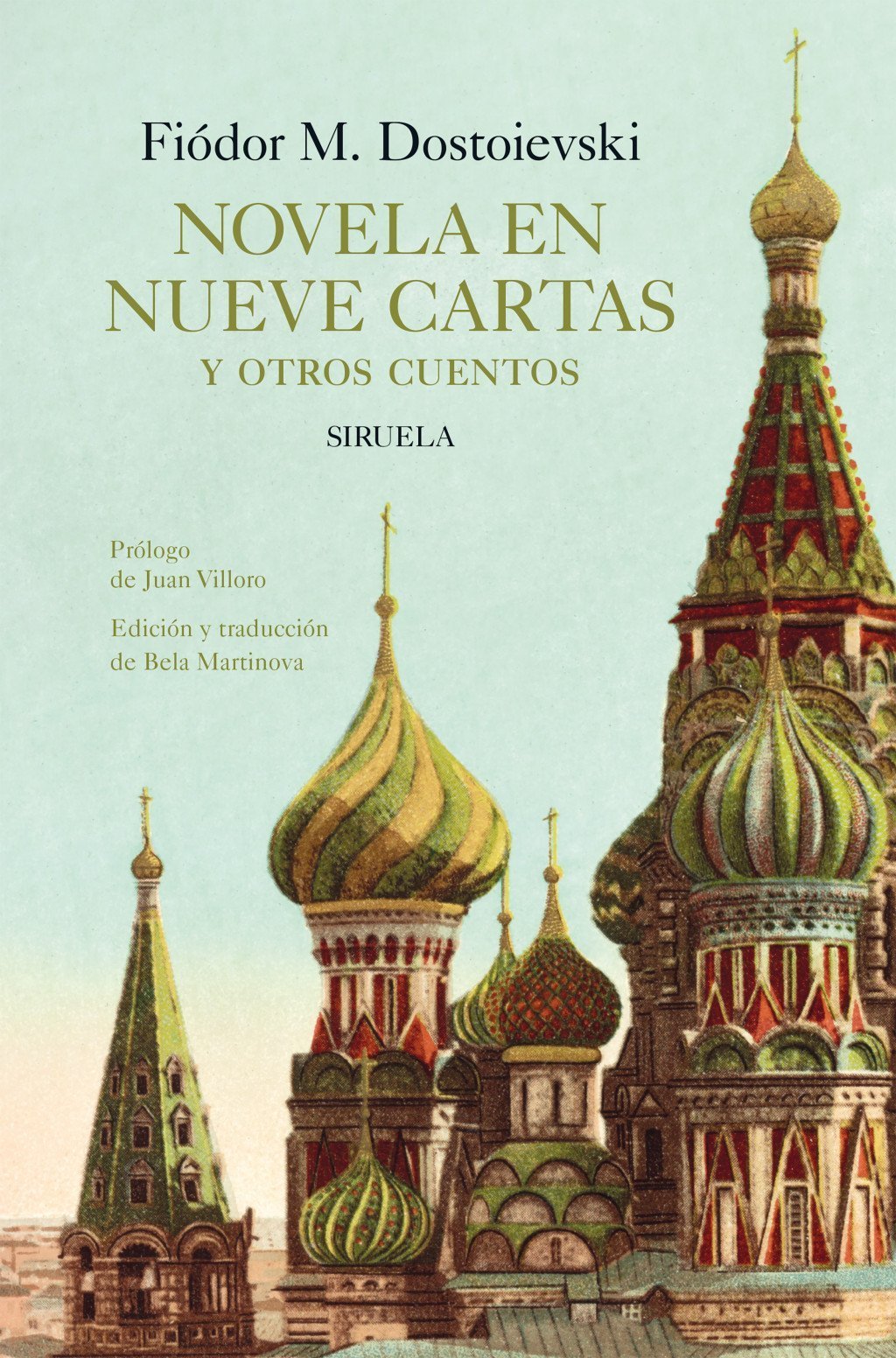 NOVELA EN NUEVE CARTAS Y OTROS CUENTOS