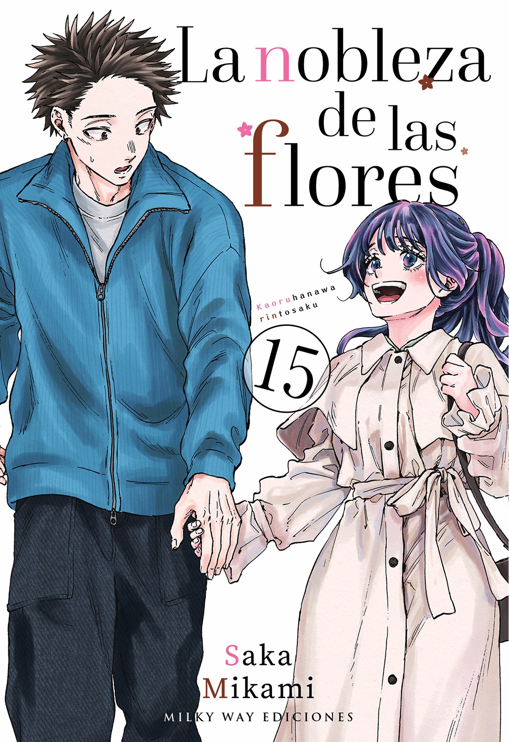 NOBLEZA DE LAS FLORES,15