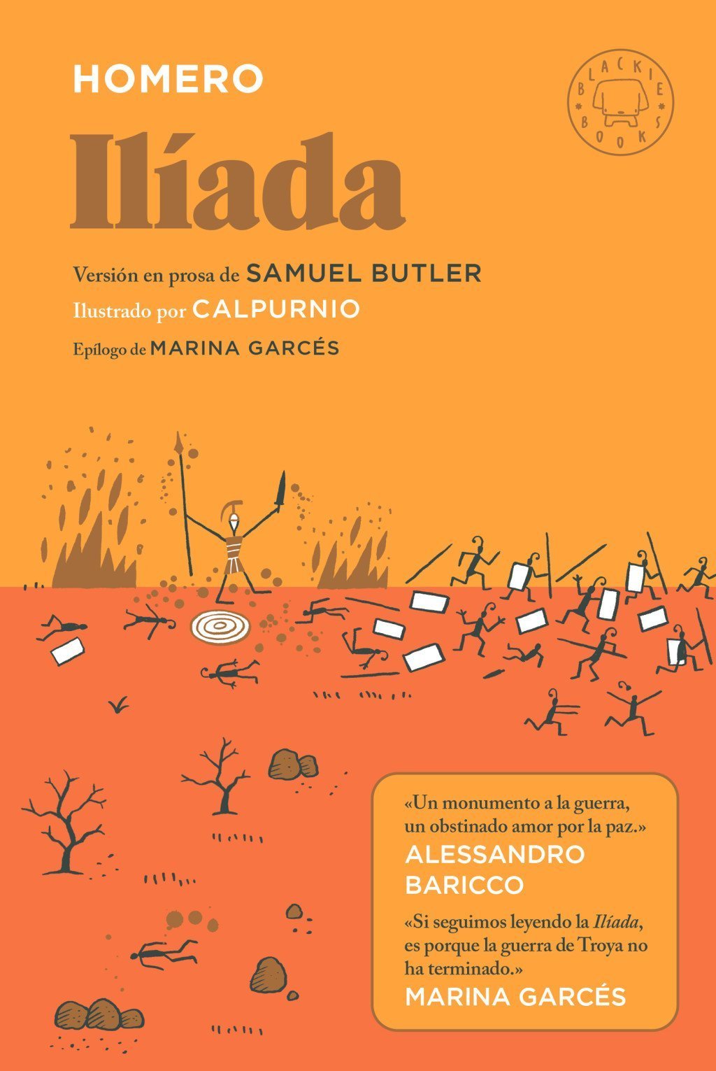 ILÍADA LIBERADA (EDICIÓN PORTÁTIL)