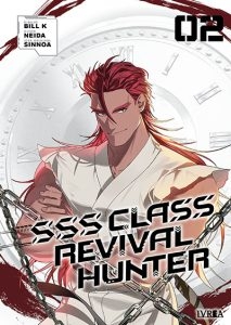 SSS CLASS REVIVIAL HUNTER, 2