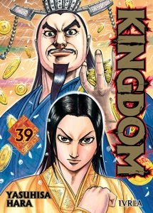 KINGDOM,39