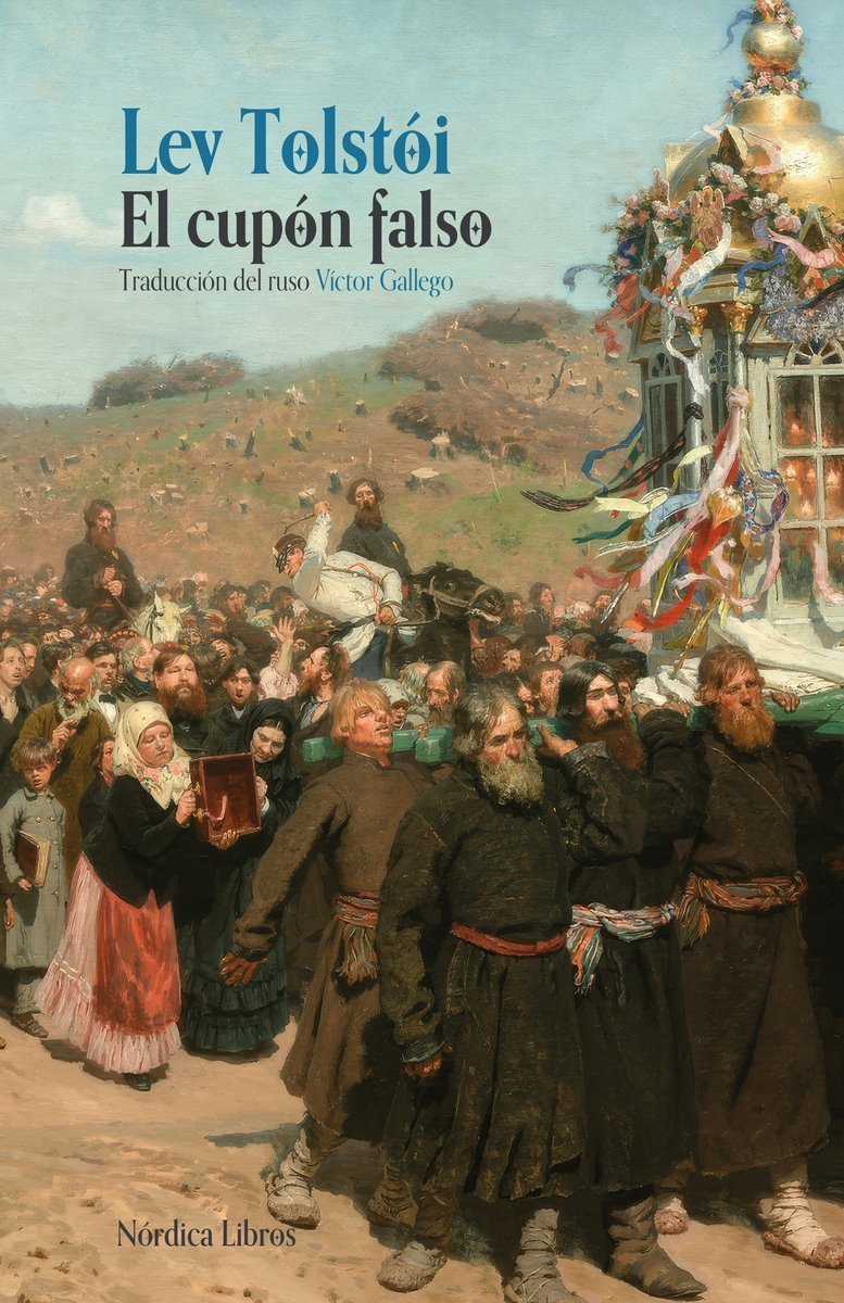 CUPÓN FALSO, EL (NÓRDICA CLÁSICOS)