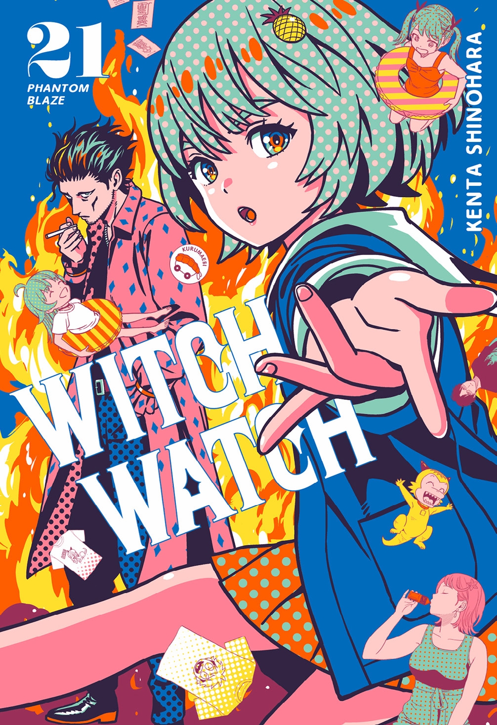 WITCH WATCH,21